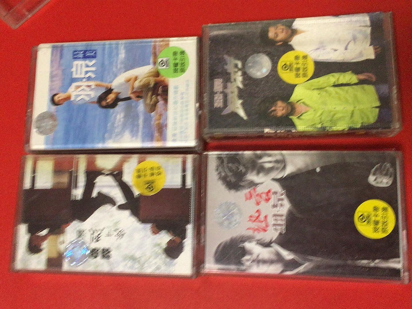 羽泉沒你不行的價格推薦- 2026年8月| 比價比個夠BigGo