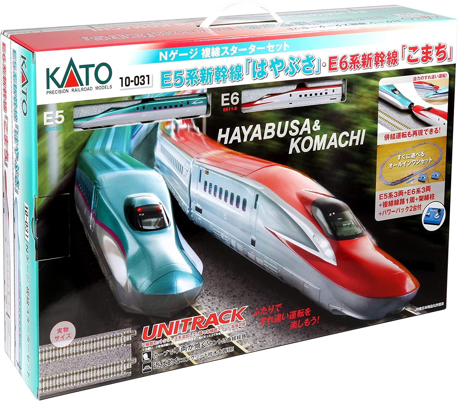 KATO E5系・E6系 スターターセット/はやぶさ・スーパーこまちフル編成 KATO 10-031 E5系新幹線「はやぶさ」・E6系新幹線「こまち」 複線