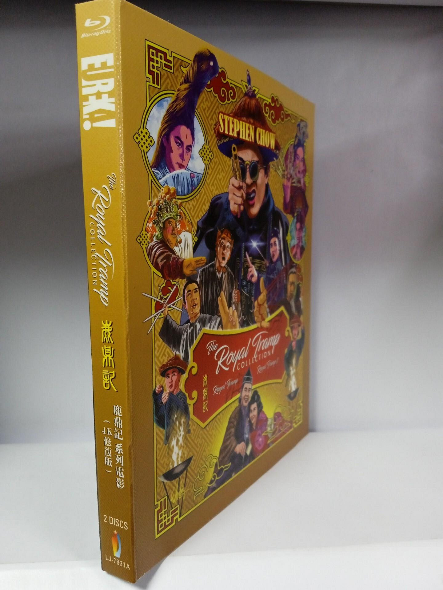 鹿鼎記》1992國粵雙語4K修復藍光盒裝，實拍美品1992 鹿鼎記電影| Yahoo拍賣