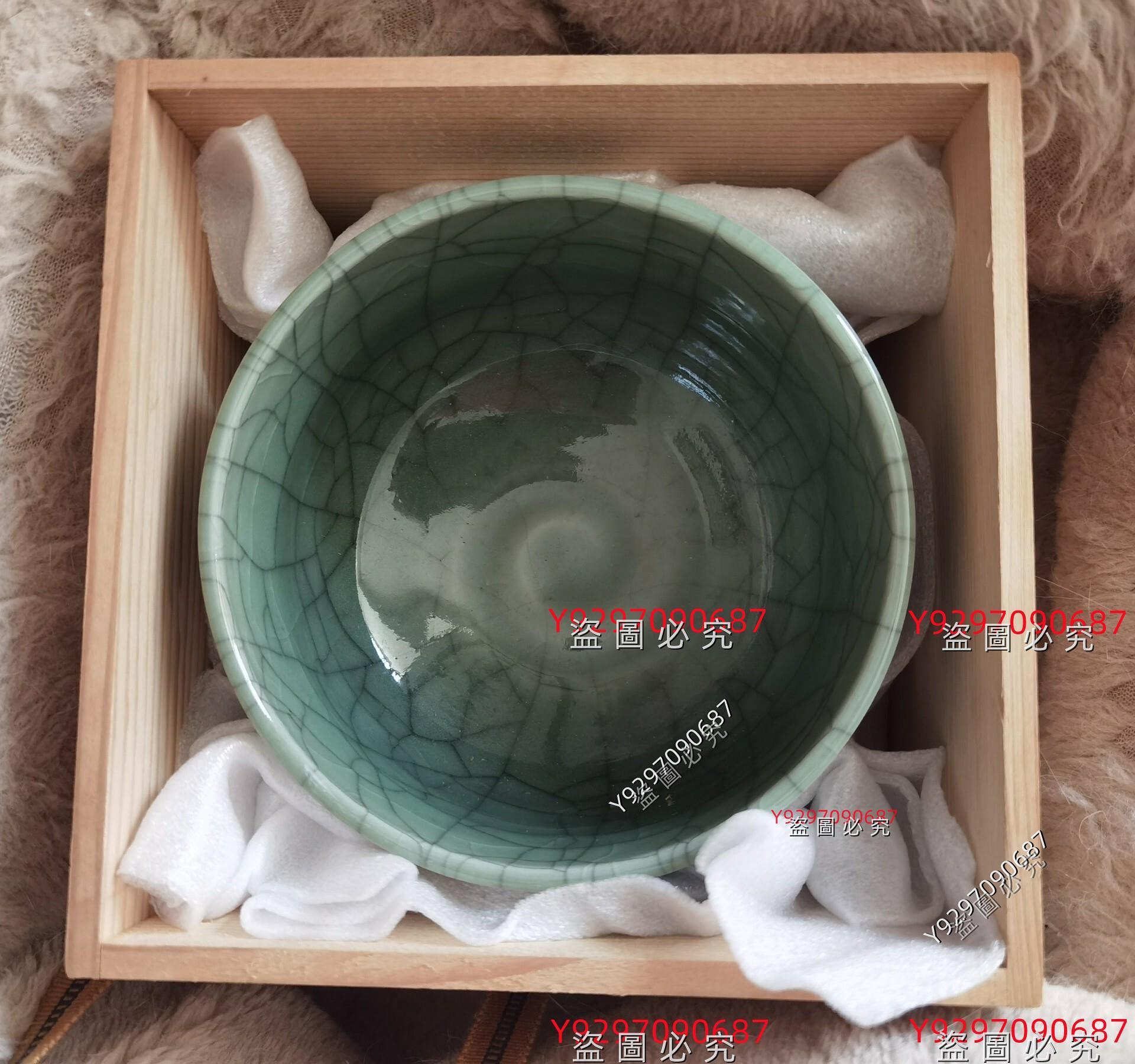 日本中古原盒志隆窯相馬燒大抹茶碗，口徑13.5高9.5，給的，二手瓷器都