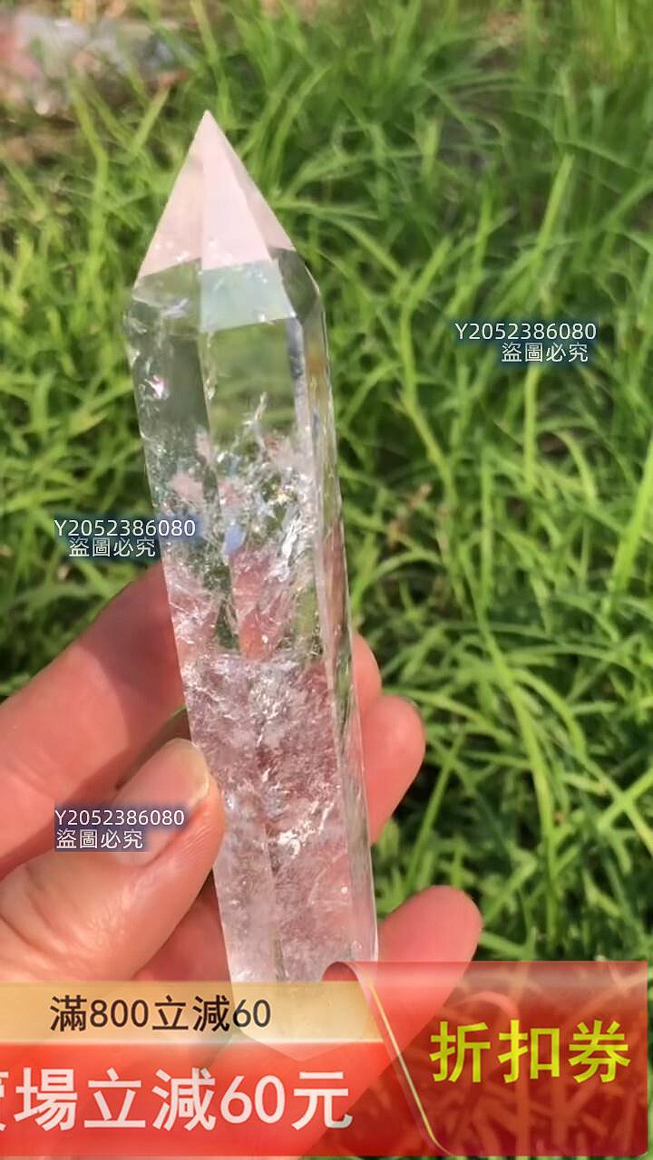 137克天然白水晶碎彩七彩虹水晶柱規格12.52.42.7厘米8#天然水晶25.10.2