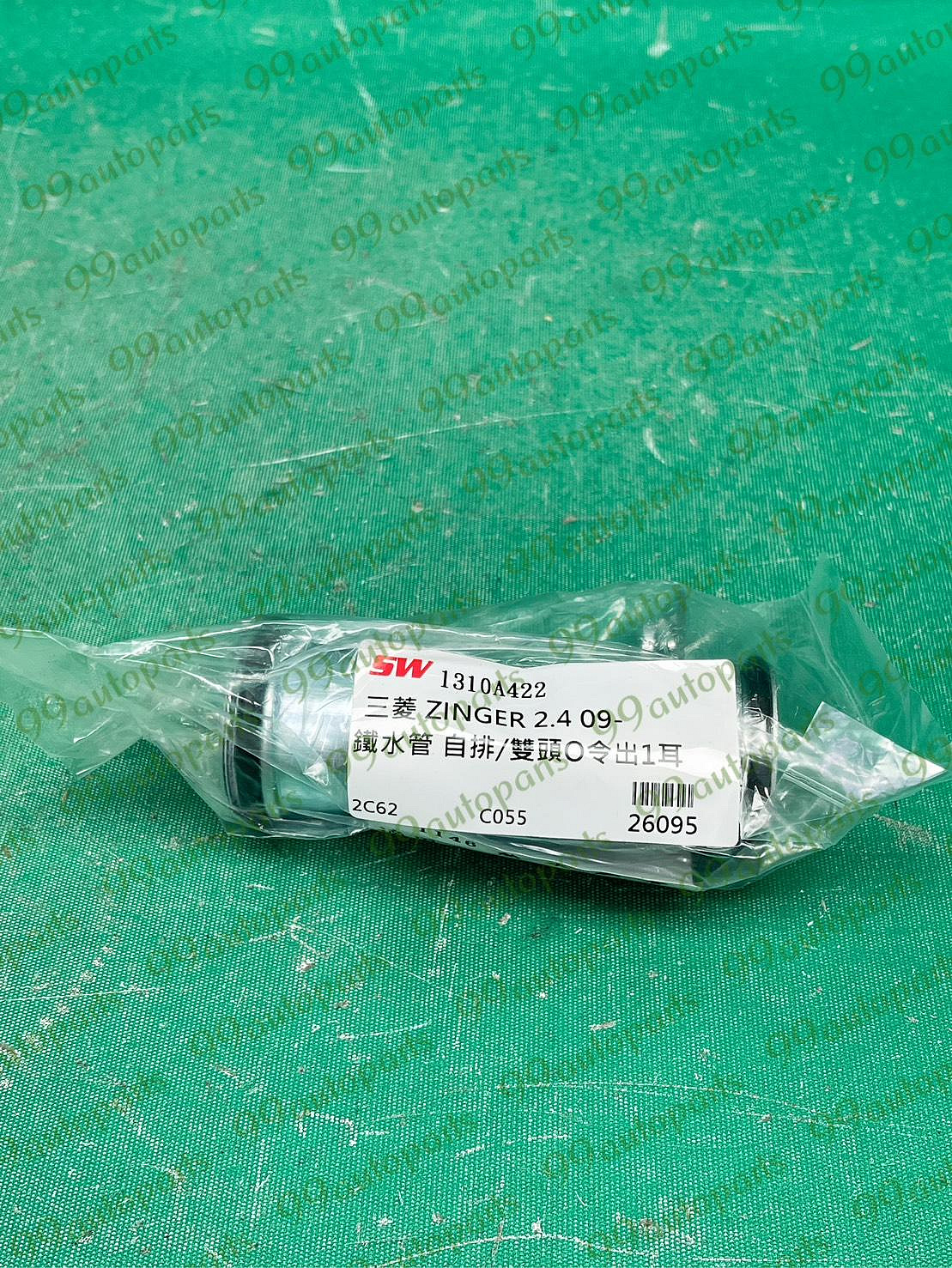 5e5d7f69-109b-4d84-9cd8-