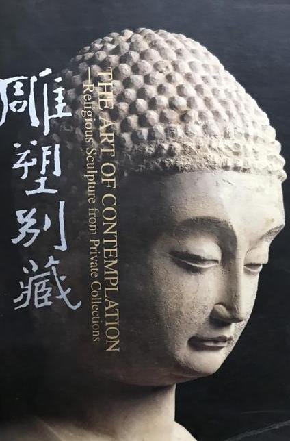 雕塑別藏的價格推薦- 2026年6月| 比價比個夠BigGo