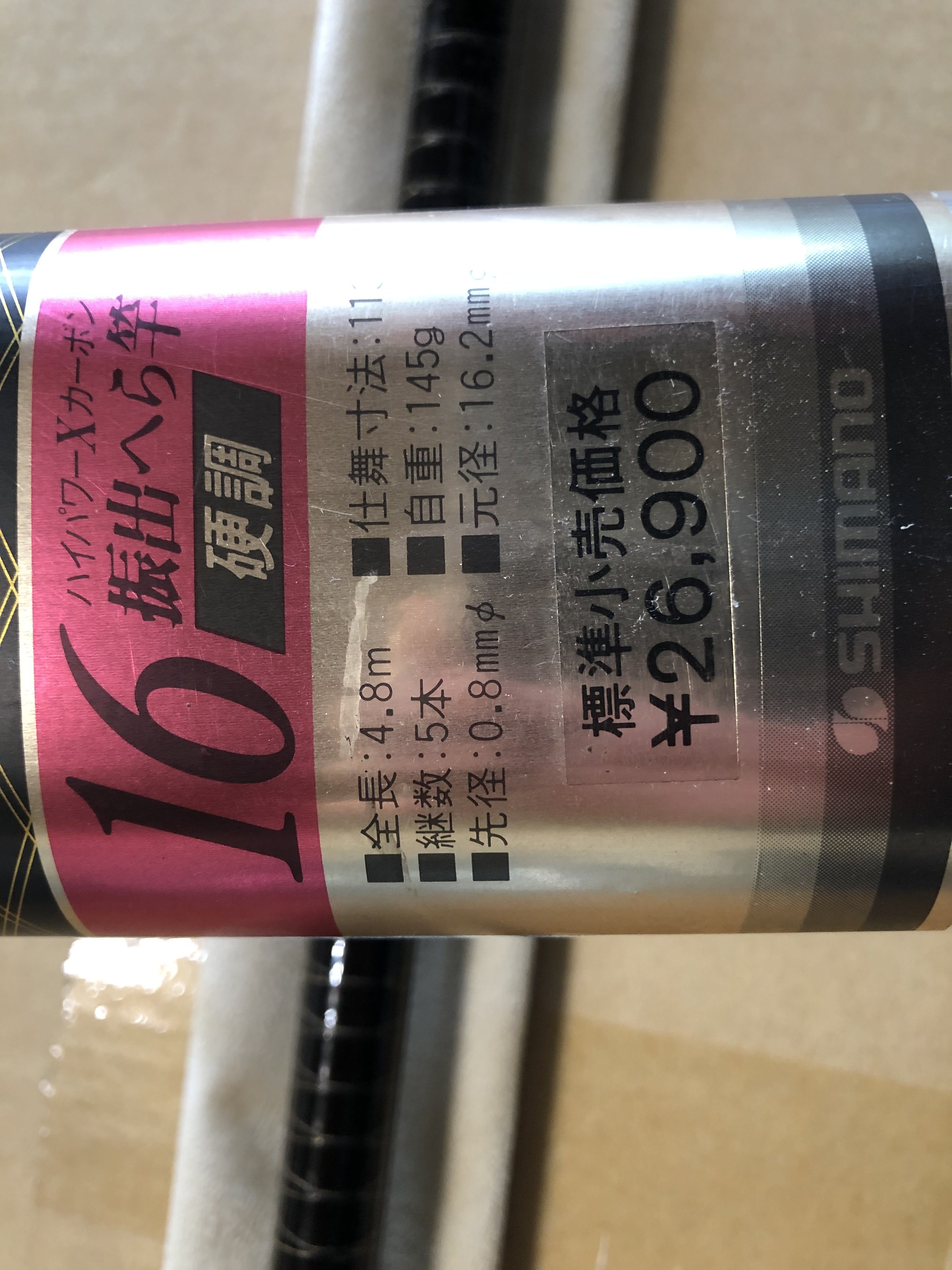 5edd6348-7359-4621-8583-