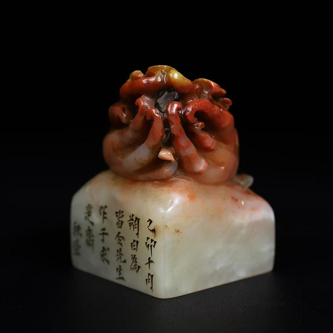 中國古美術舊藏壽山芙蓉凍石〈福壽綿長〉佛手印章吉祥雅印篆刻書道具