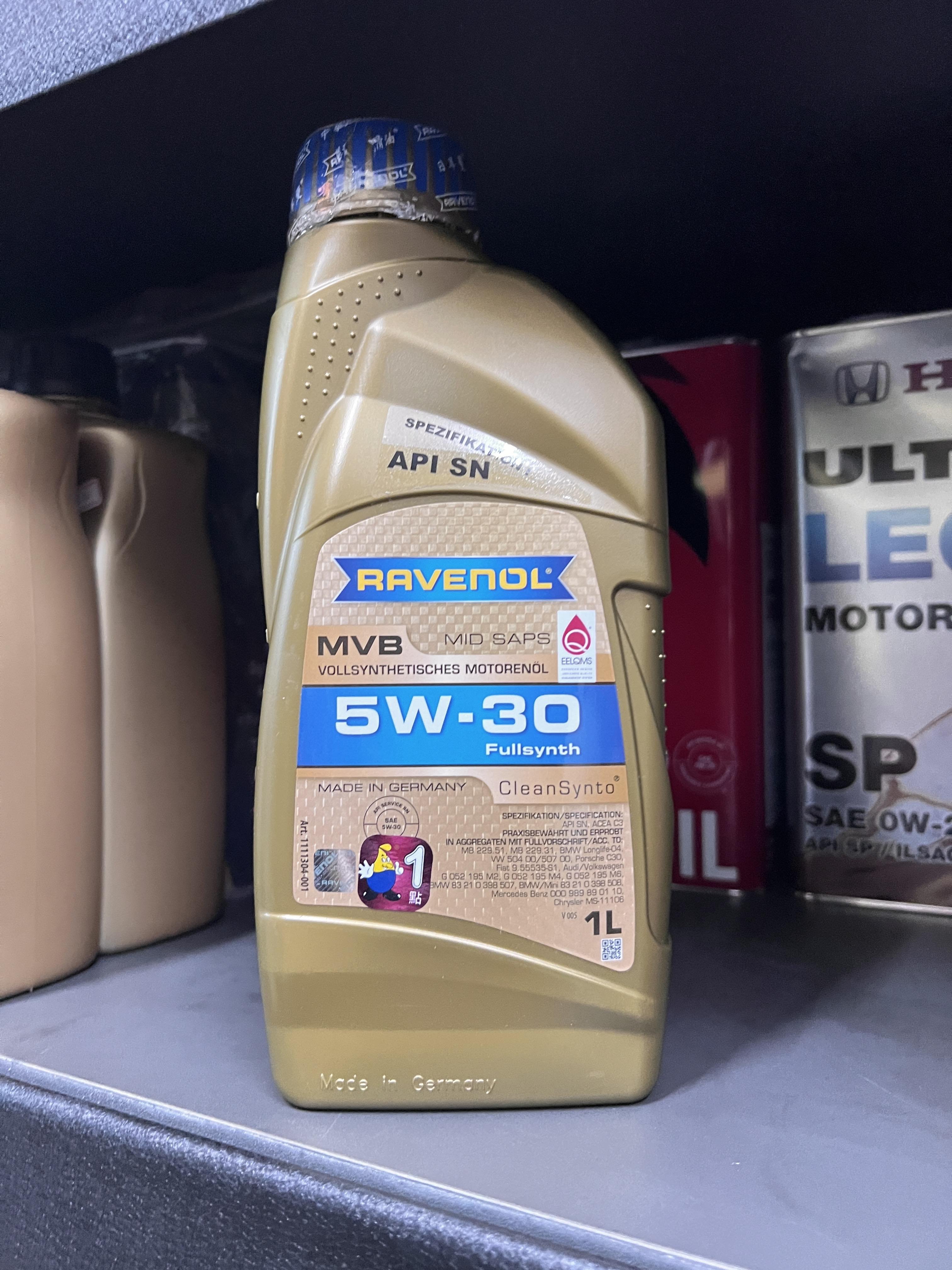 建議售價【油品味】公司貨漢諾威RAVENOL MVB 5W30 SN C3 VW 504 507 日耳曼全合成機油| Yahoo拍賣