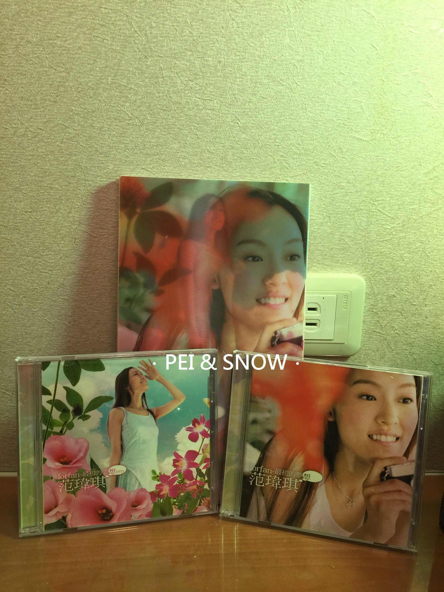 P & S ] 范瑋琪forfan - 最初的夢想( CD1+CD2+DVD ) | Yahoo拍賣