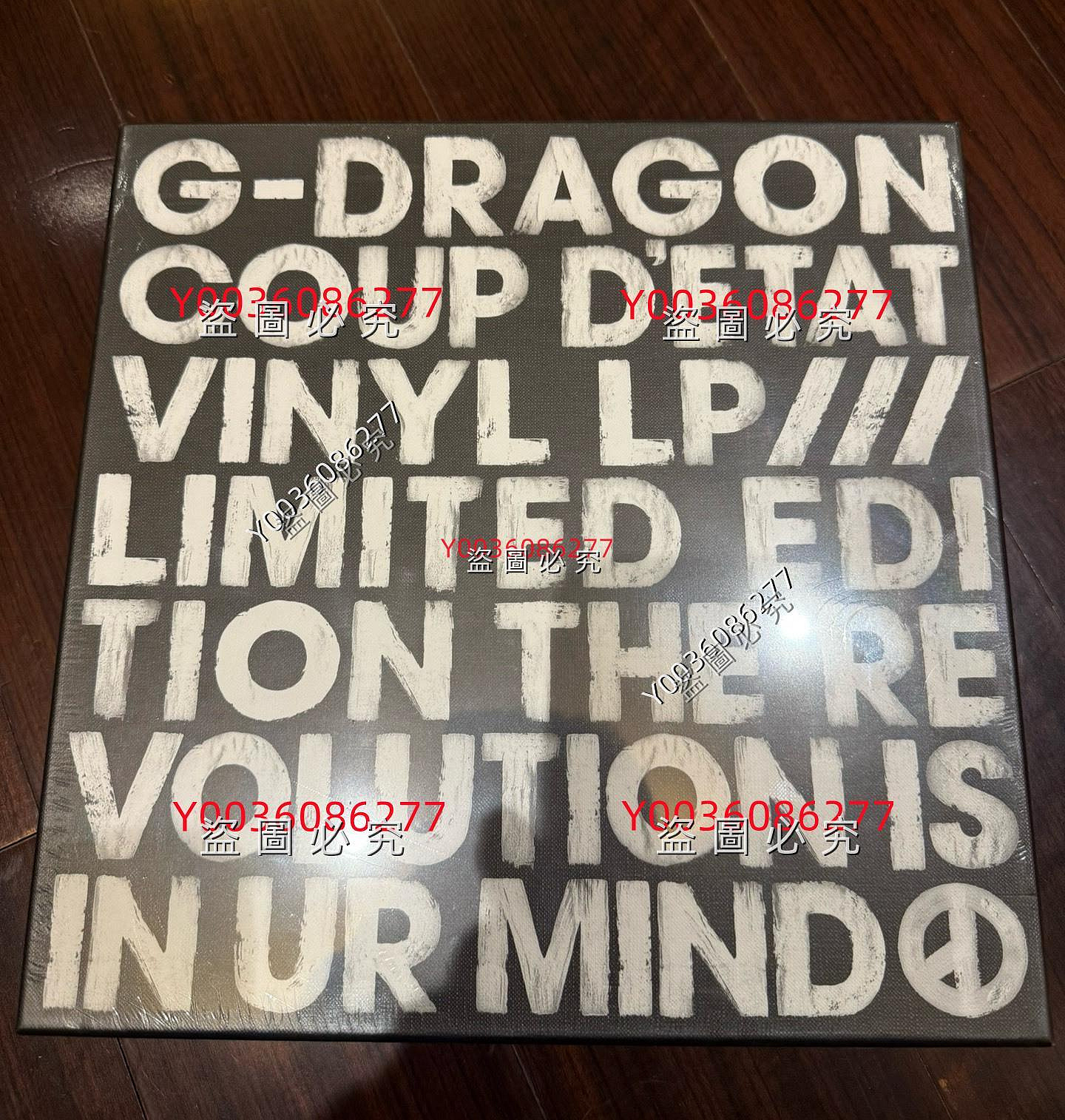 bigbang權志龍g-dragon黑膠LP COUP D' ETAT LP黑膠黑膠音樂唱片二手