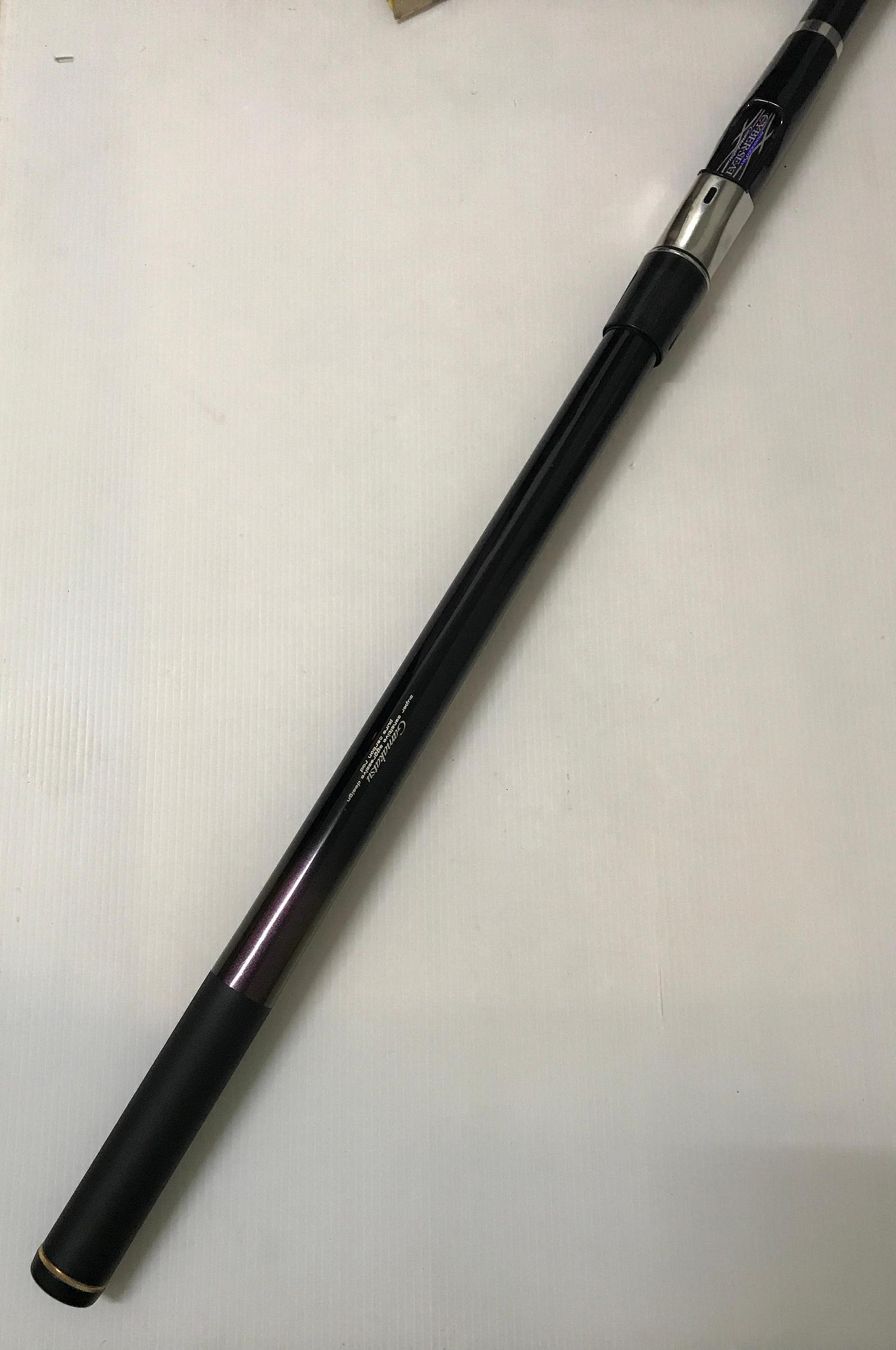 がまかつ がま磯 RECEPTOR II 1-53 ロッド Gamakatsu Gamakatsu がまかつがま磯RECEPTOR-R 遠投5-53 海釣竿/磯釣竿