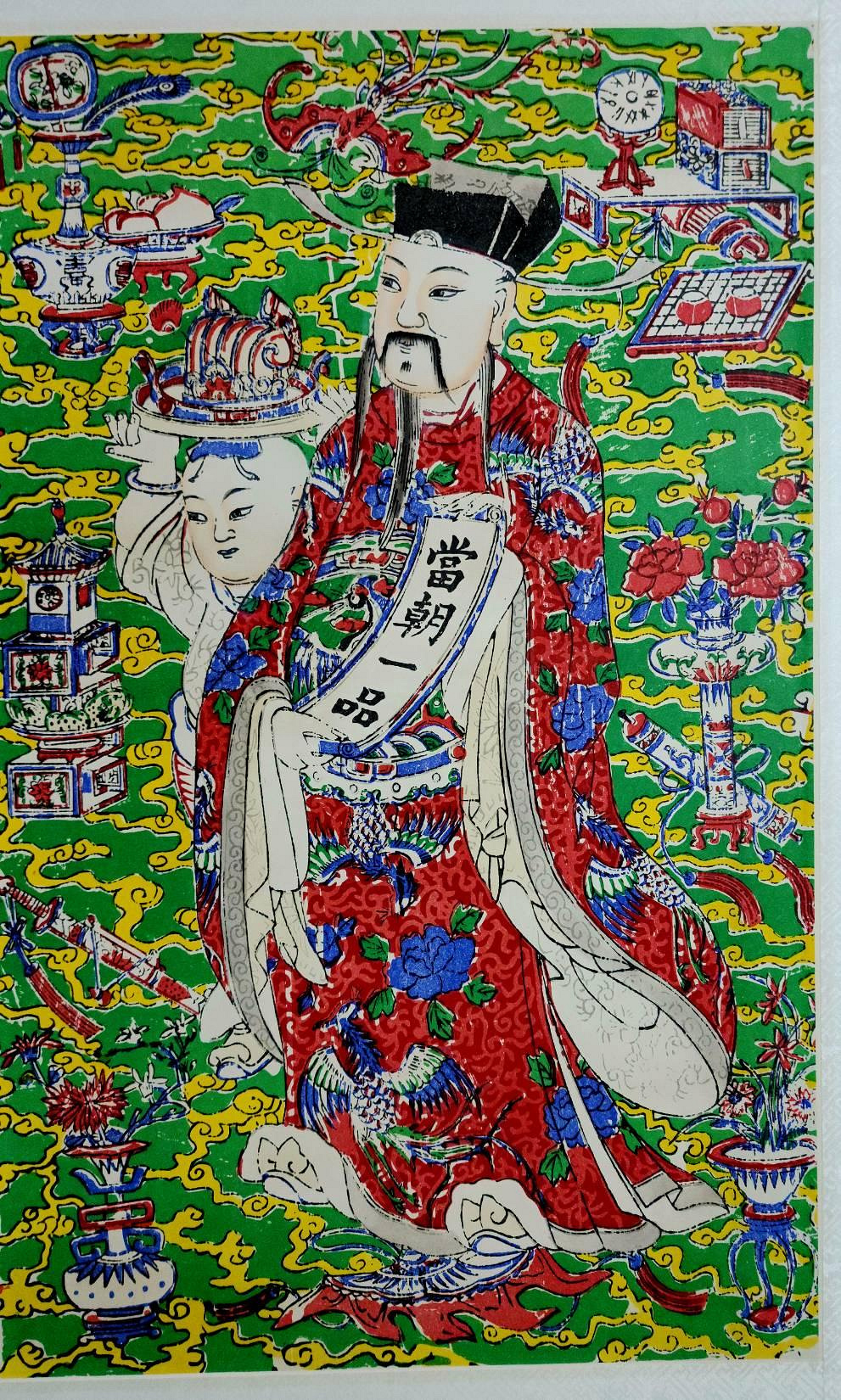 コレクター保管　美品擬蘇州桃花塢天津楊柳青山東濰坊中國年畫門複製畫三枚セット コレクター保管 美品擬蘇州桃花塢天津楊柳青山東濰坊中國年