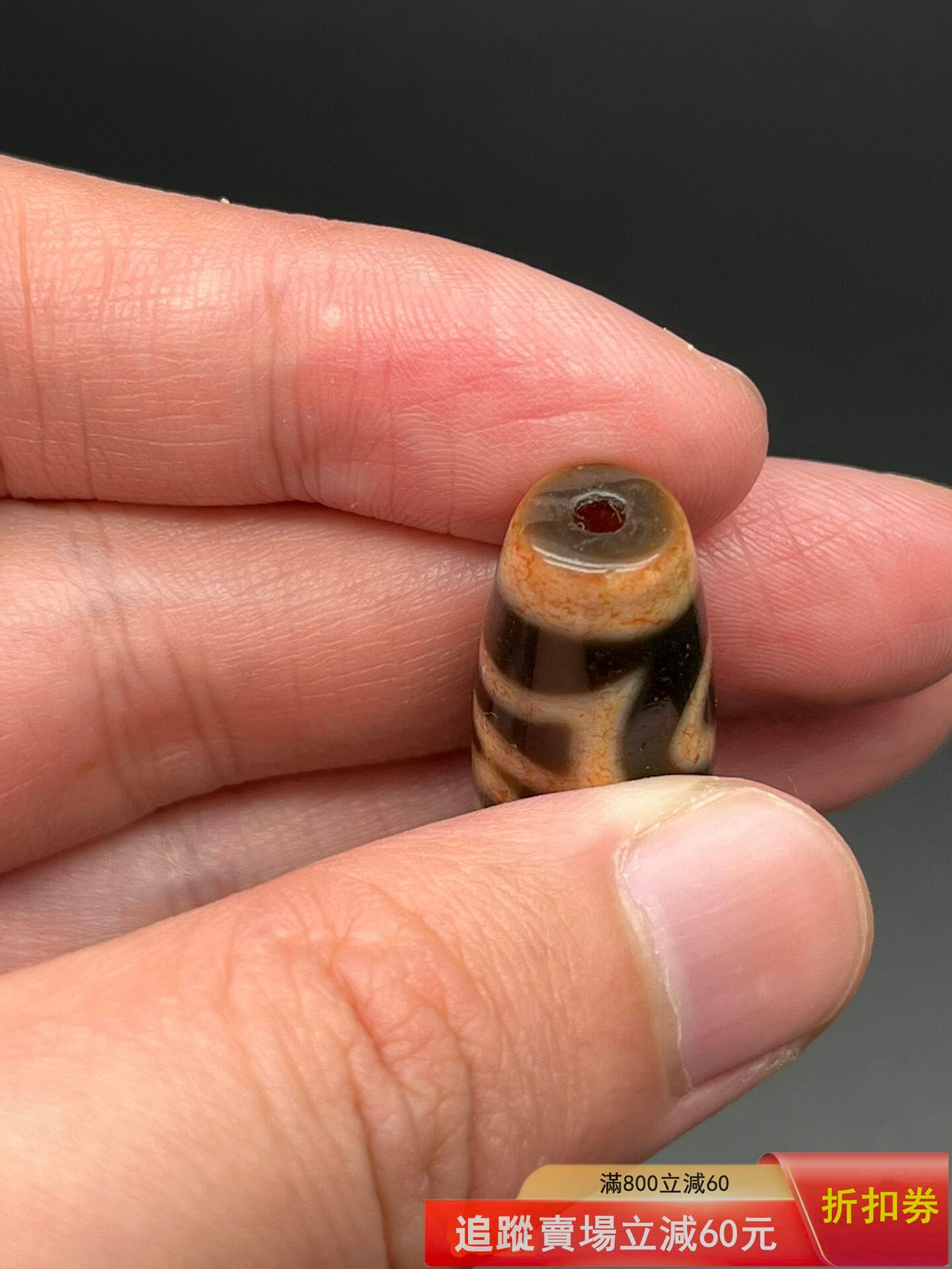 礦料血絲紋金剛雙天地天珠尺寸：32.3*12.7mm 328古玩收藏老物件【二手