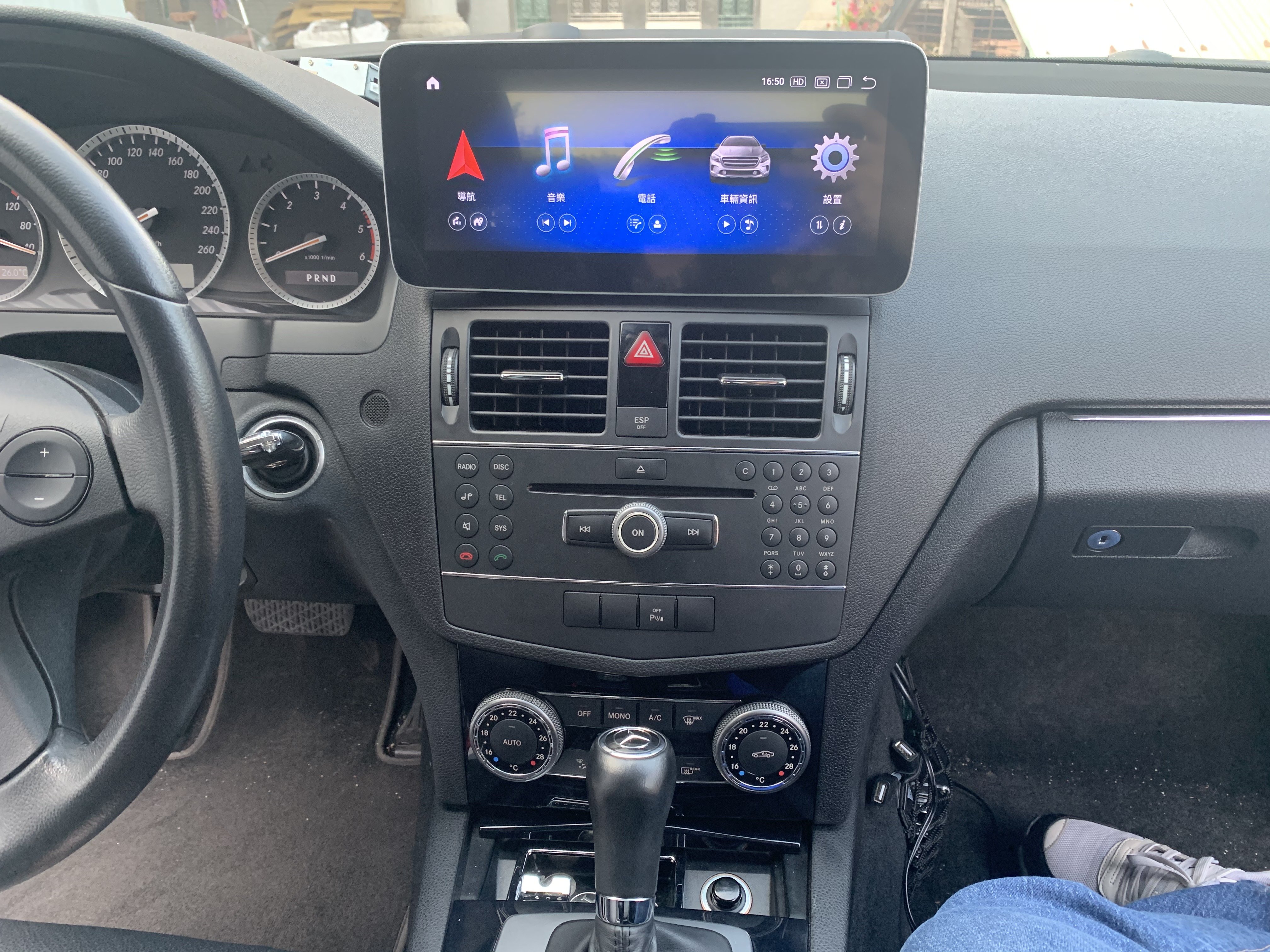 Benz W204 C300 C200 C280 C180 Android 安卓版 八核心 10.25吋 螢幕主機 導航