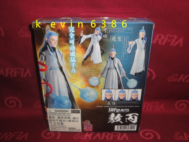 S.H フィギュアーツ 海外 哪吒之魔童降世 S.H.Figuarts 哪吒之魔童降世少年哪吒| Hpoi手办维基