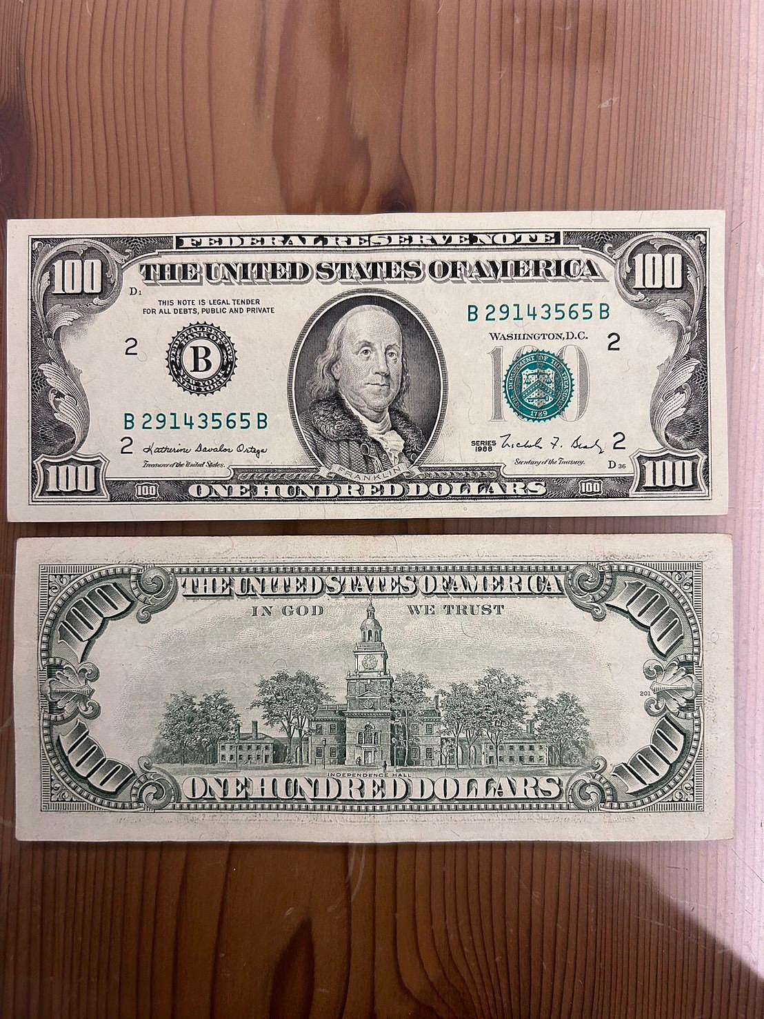 H2Shop】美國美元美金100元1977~1993年小頭版富蘭克林紙鈔| Yahoo拍賣