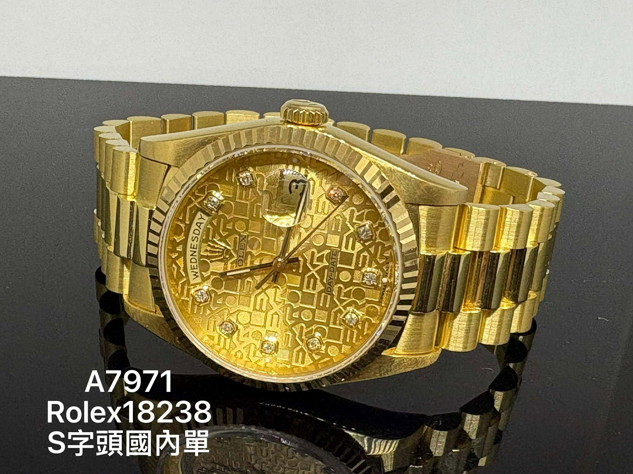 Rolex 紅蟳   18238G 原廠新型包台10鑽原面  保卡年份：S字頭。  物件 9成8新A7971