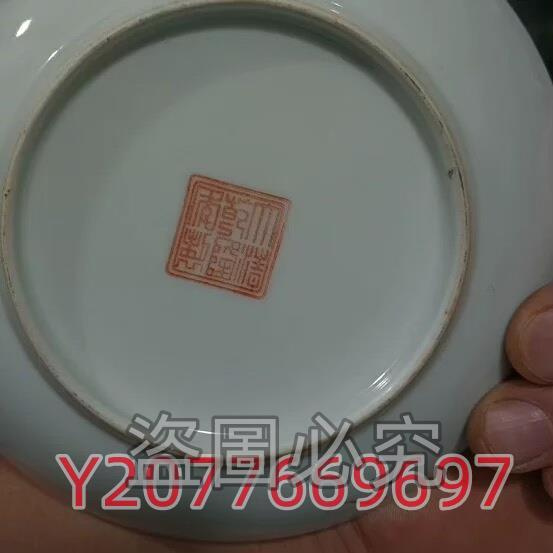 粉彩茶壺　牡丹福寿文　同治年製在印　時代品　中国美術④ 清代大清同治年制粉彩鳳穿牡丹紋陶瓷小盤官窯品品相完好無瑕疵直徑14