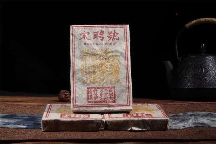 2002年/宋聘號普洱茶熟茶磚/250g/每標1片| Yahoo拍賣