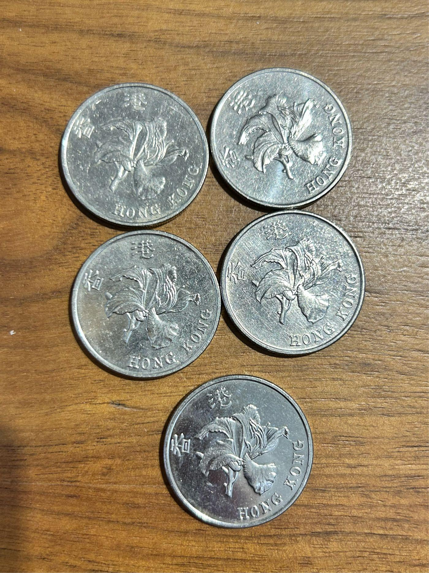 H2Shop】香港港幣1元壹圓1993年磁吸版紫荊花洋紫荊硬幣錢幣附盒| Yahoo拍賣