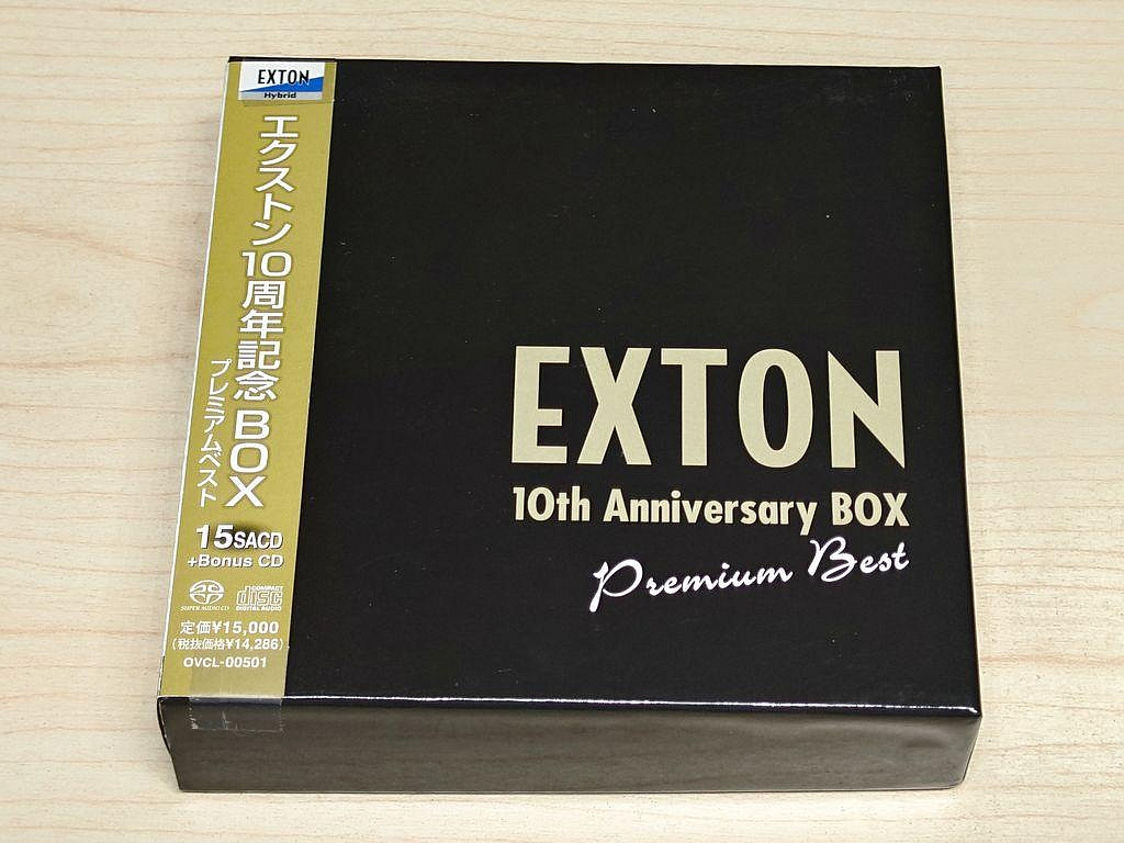 EXTON 10th Anniversary BOX SACD10枚＋CD EXTON 10th Anniversary BOX