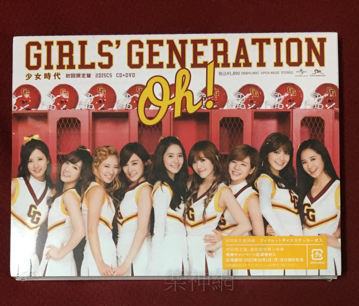 021P224A○少女時代 GIRLS'GENERATION -Phantasia-in JAPAN DVD 中古 021P224A○少女時代 GIRLS'GENERATION -Phantasia-in JAPAN DVD 中古