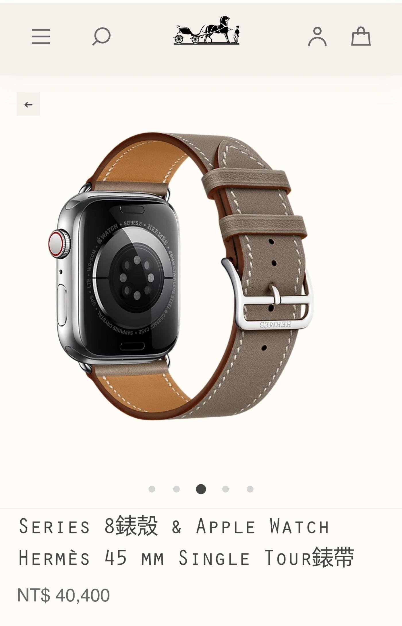 新品未使用 Apple Watch 8 HERMES 41mm エルメス Apple Watch Hermès 8 