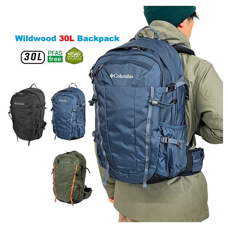 日版Columbia Wildwood 30L 户外背包