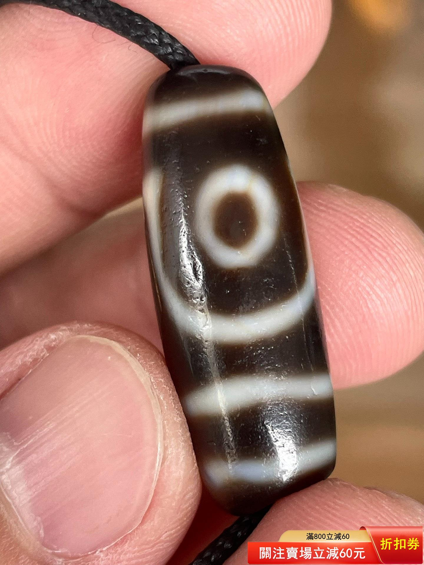 超激レア珍品‼︎ 小盧至純　如意鈎天珠 至純老如意天珠的價格推薦- 2026年7月| 比價比個夠BigGo