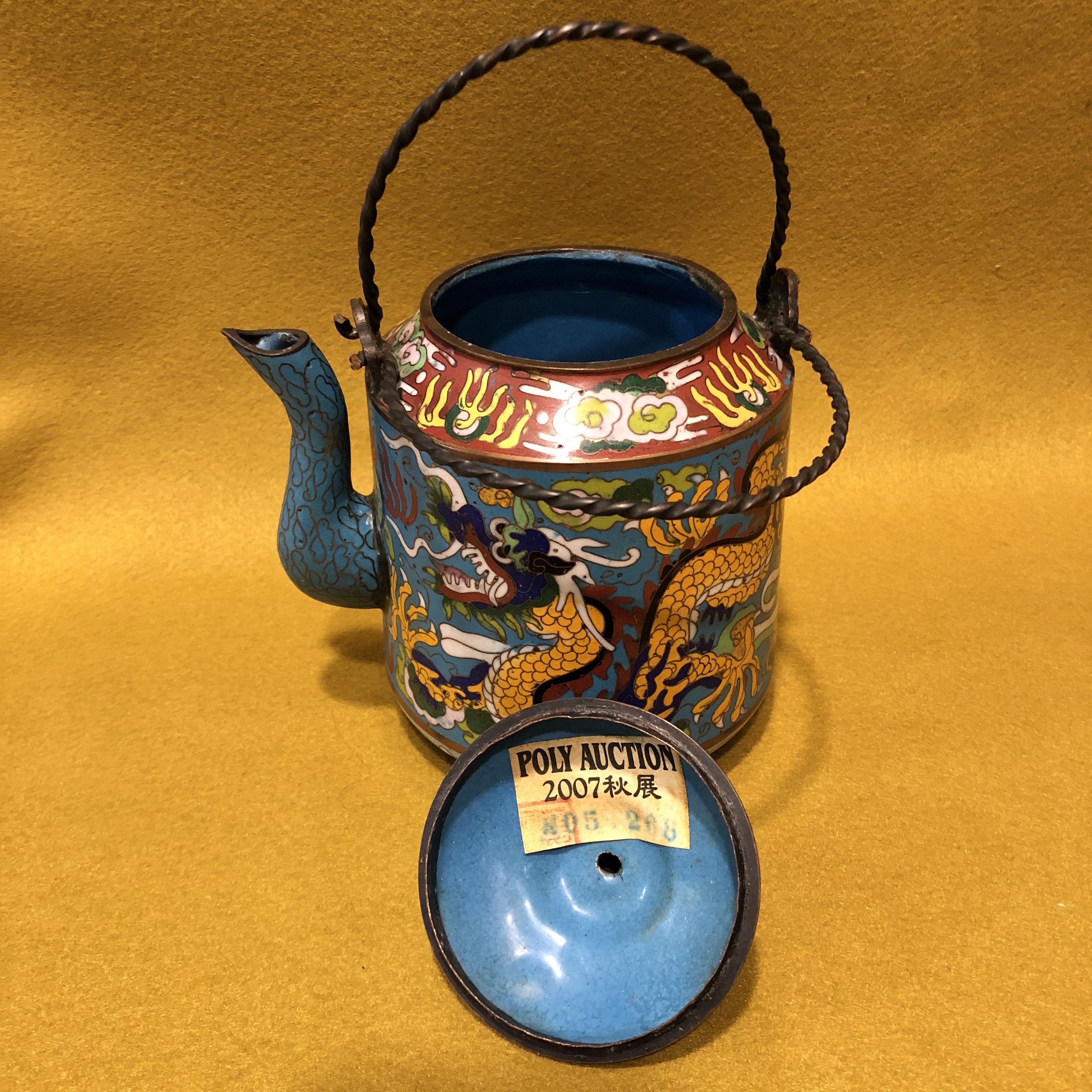 中国古美術・珍蔵・ 銅胎掐糸エナメル彩 景泰藍鎏金蓋罐・箱付き・文房具 中国古美術・珍蔵・ 銅胎掐糸エナメル彩 景泰藍鎏金蓋罐・箱付き