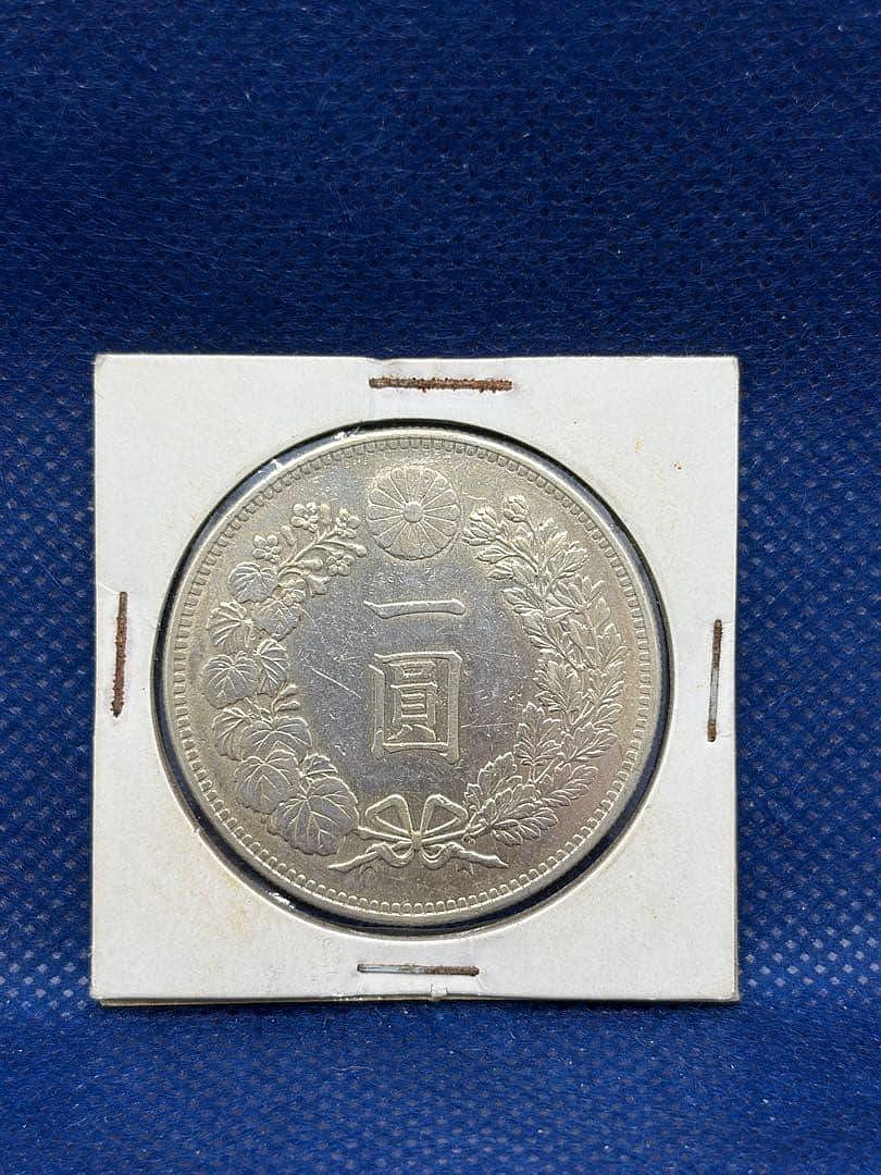 明治28年 一圓銀貨 明治28年一圓的價格推薦- 2026年8月| 比價比個夠BigGo
