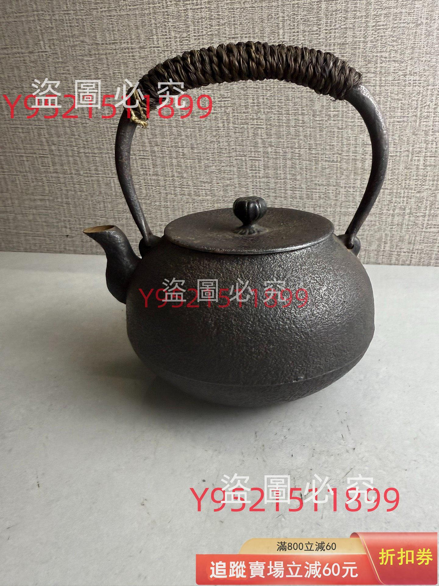 虎山工房的價格推薦- 2026年9月| 比價比個夠BigGo