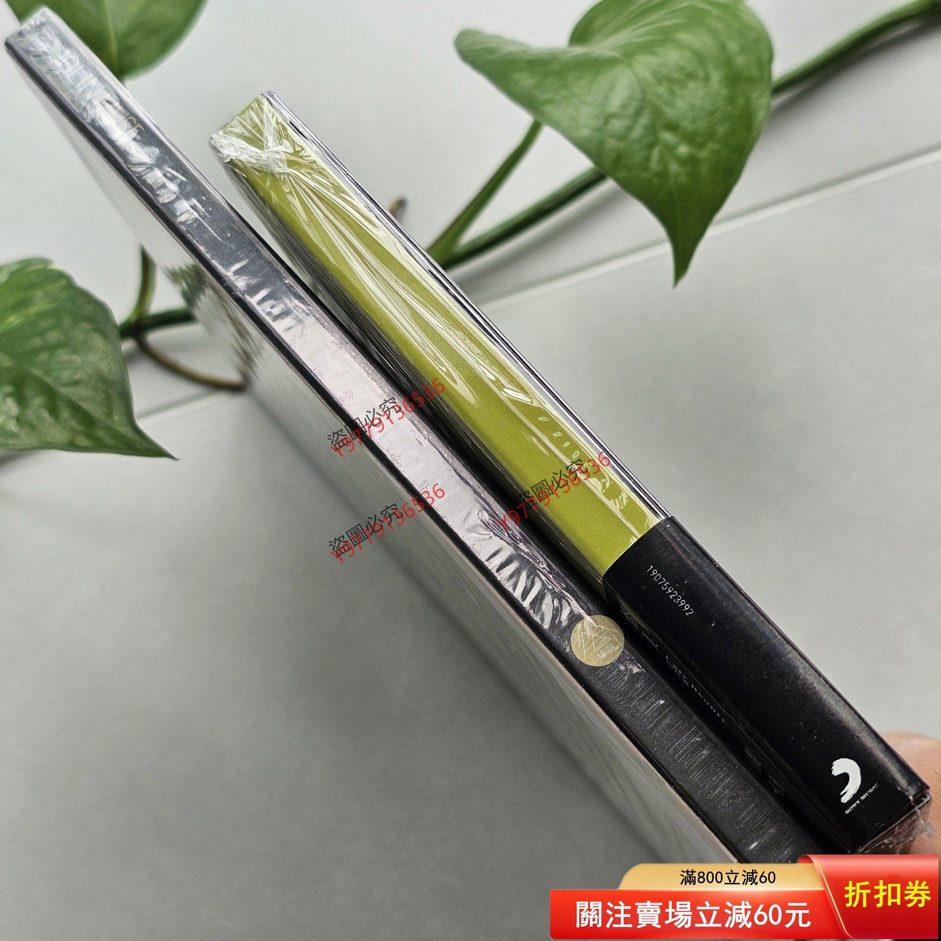 蔡依林Jolin ugly beauty《MUSE》專輯臺版企業版CD 未拆封兩張【二手