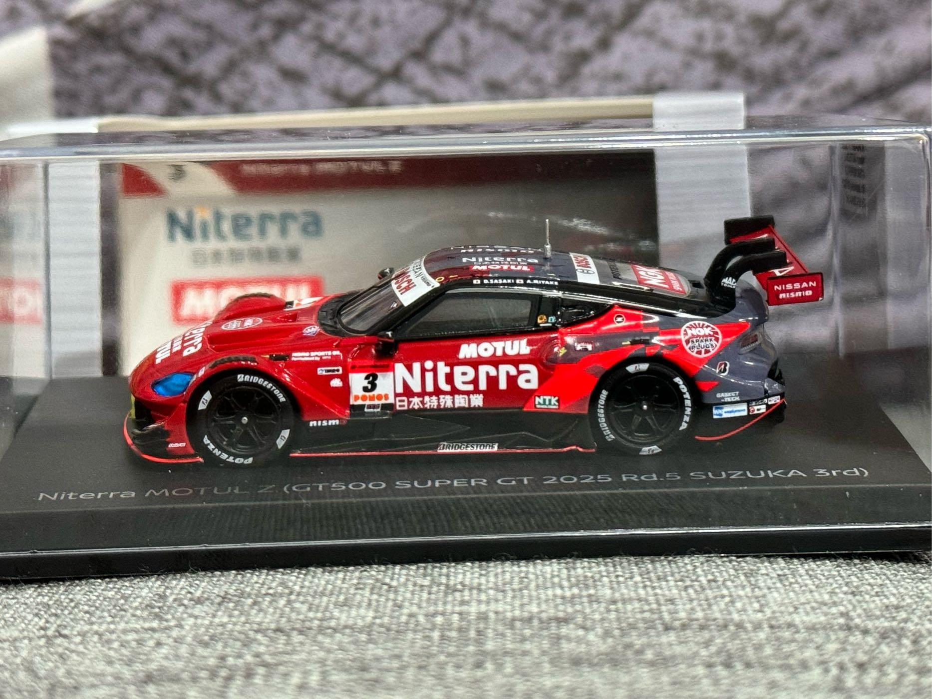 Spark 2026東京改裝車展日產限定Niterra MOTUL Z (GT500 SUPER GT 2025