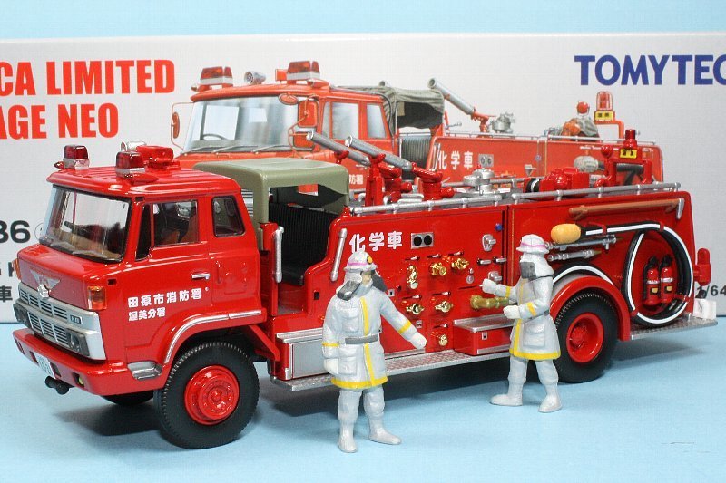 八田元氣小棧:日版－消防署TOMICA NEO TLV-N36a 日野KB324型化學