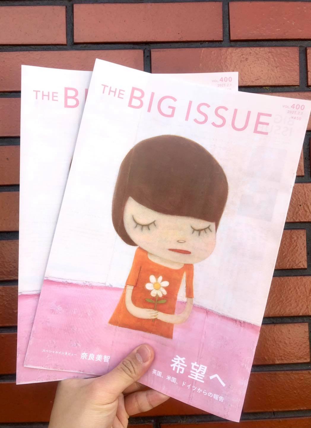 日本奈良美智的價格推薦- 2026年10月| 比價比個夠BigGo