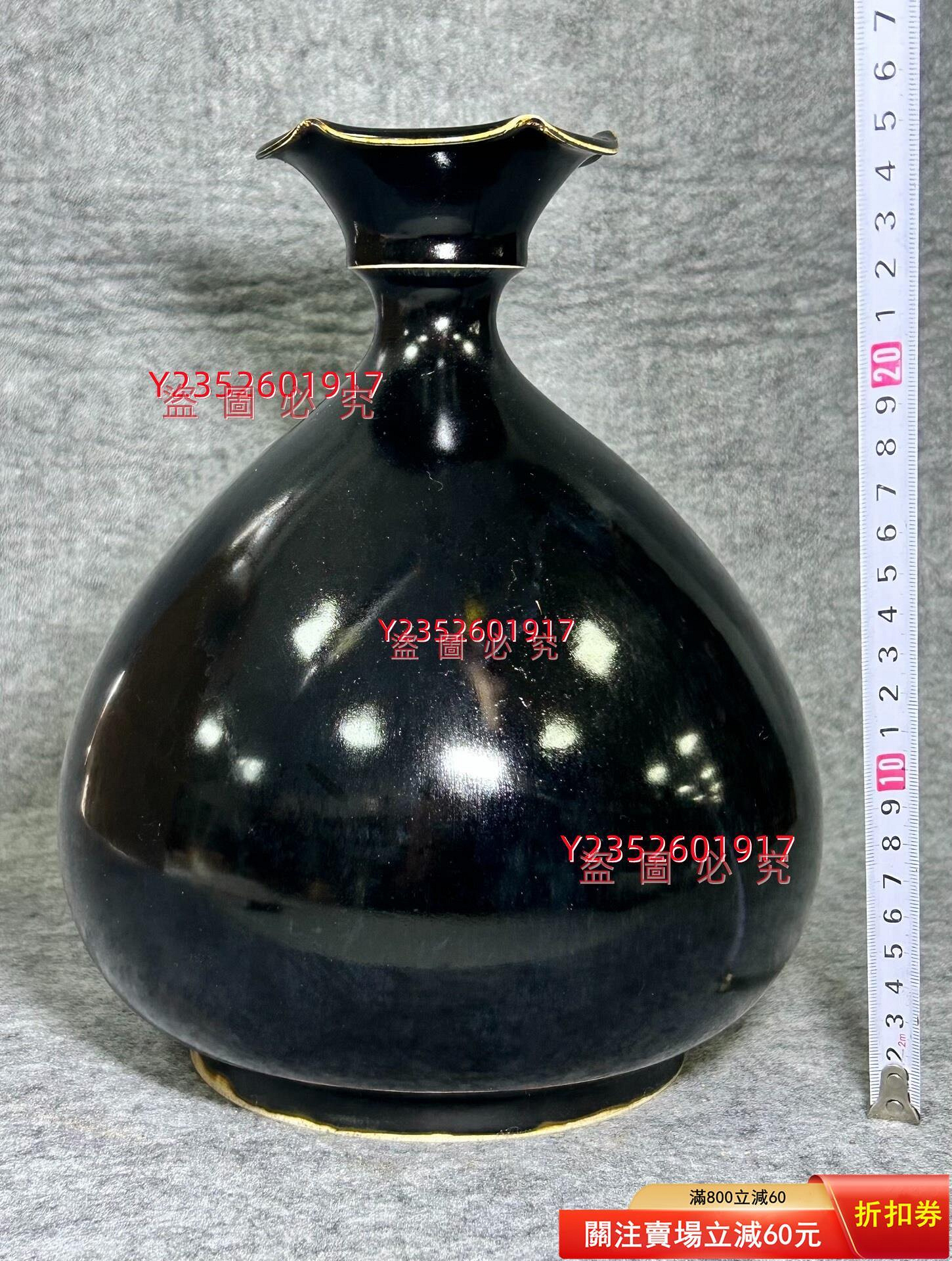 定窯定窯是中國宋代大名窯之一，窯址位于河北省保定市曲陽縣澗磁村【三