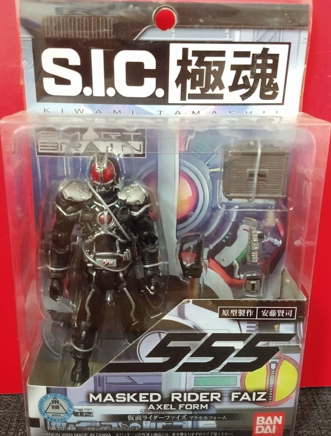 S.I.C. 極魂　仮面ライダー555セット S.I.C. 極魂 仮面ライダーファイズ | 魂ウェブ