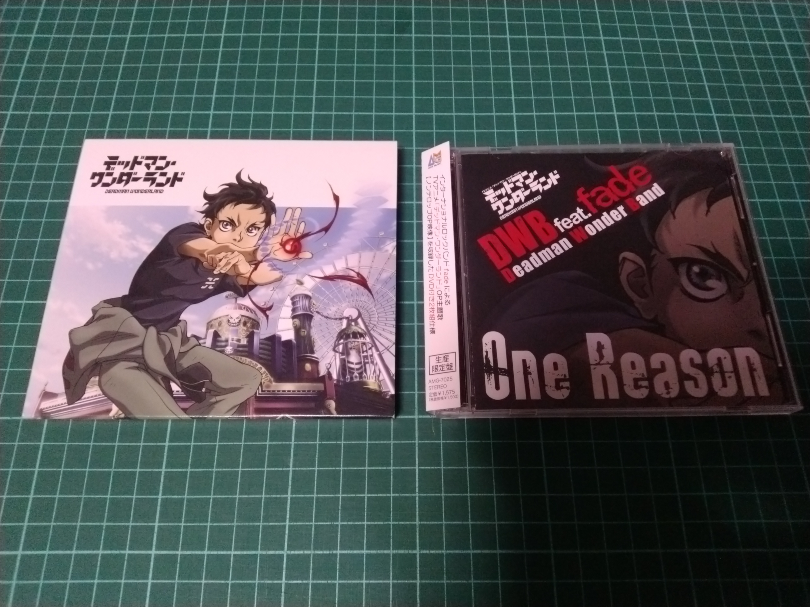 deadman 配布CD ℃+1 Discography