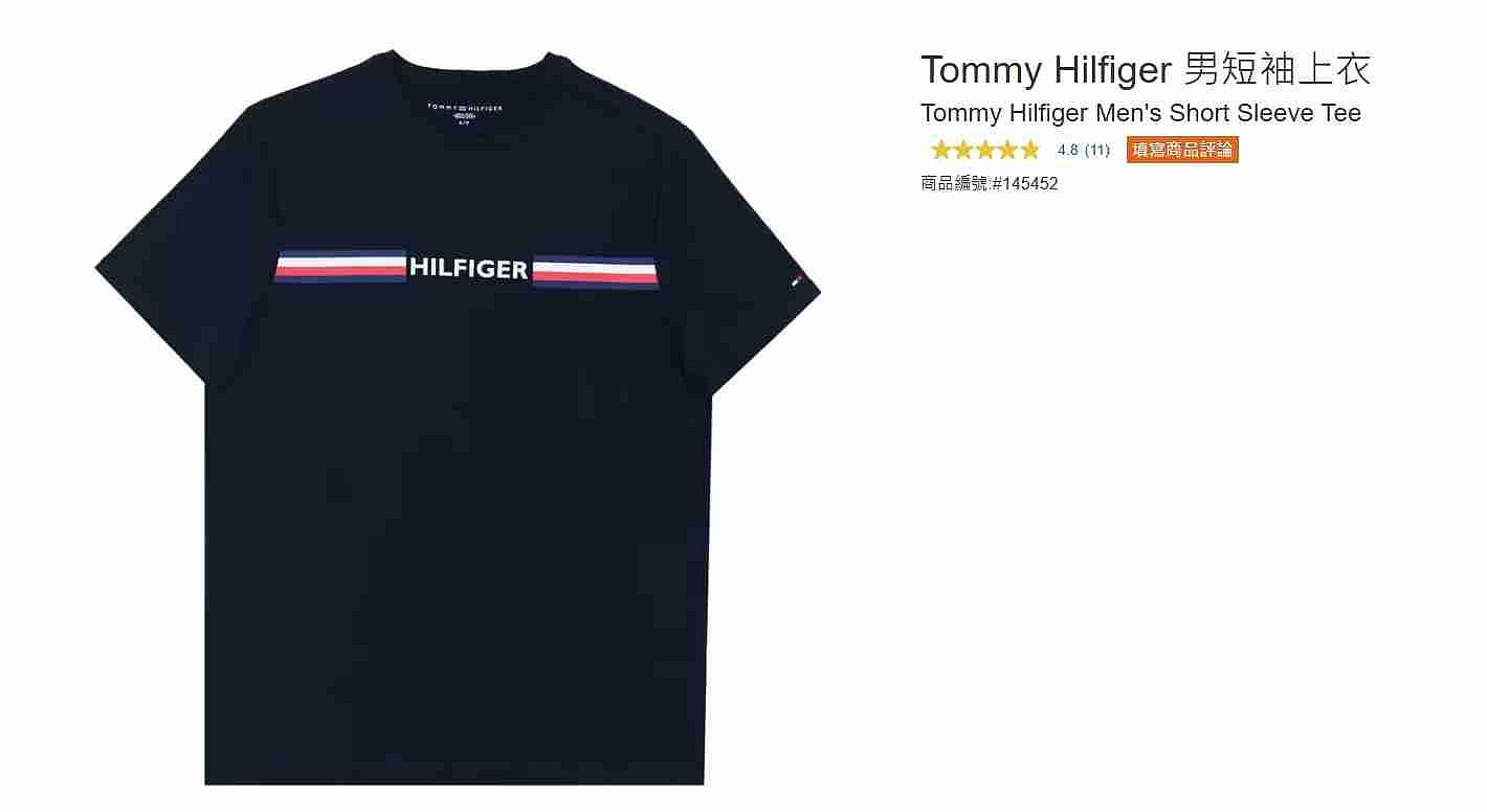 購Happy~Tommy Hilfiger 男短袖上衣#145452 | Yahoo拍賣