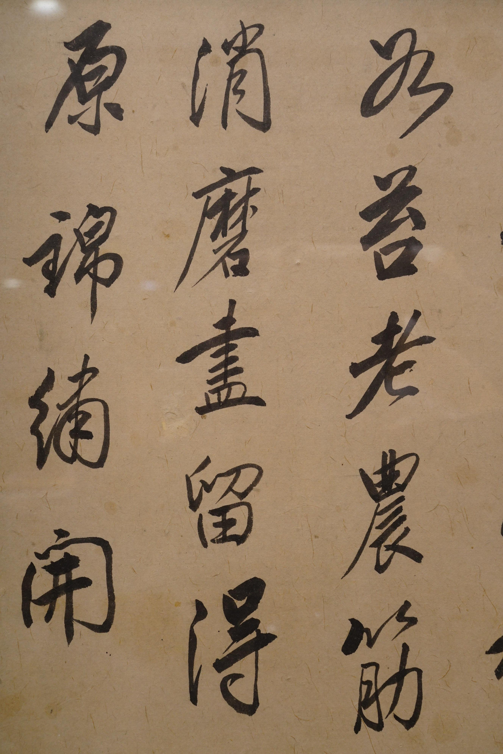 【真作】掛軸　書巻掛軸　行書揮毫作品　漢詩揮毫掛軸　全文揮毫　U100 真作】掛軸 漢詩書 墨書 書家筆 墨蹟作品 合箱入 U136 【公式通販】