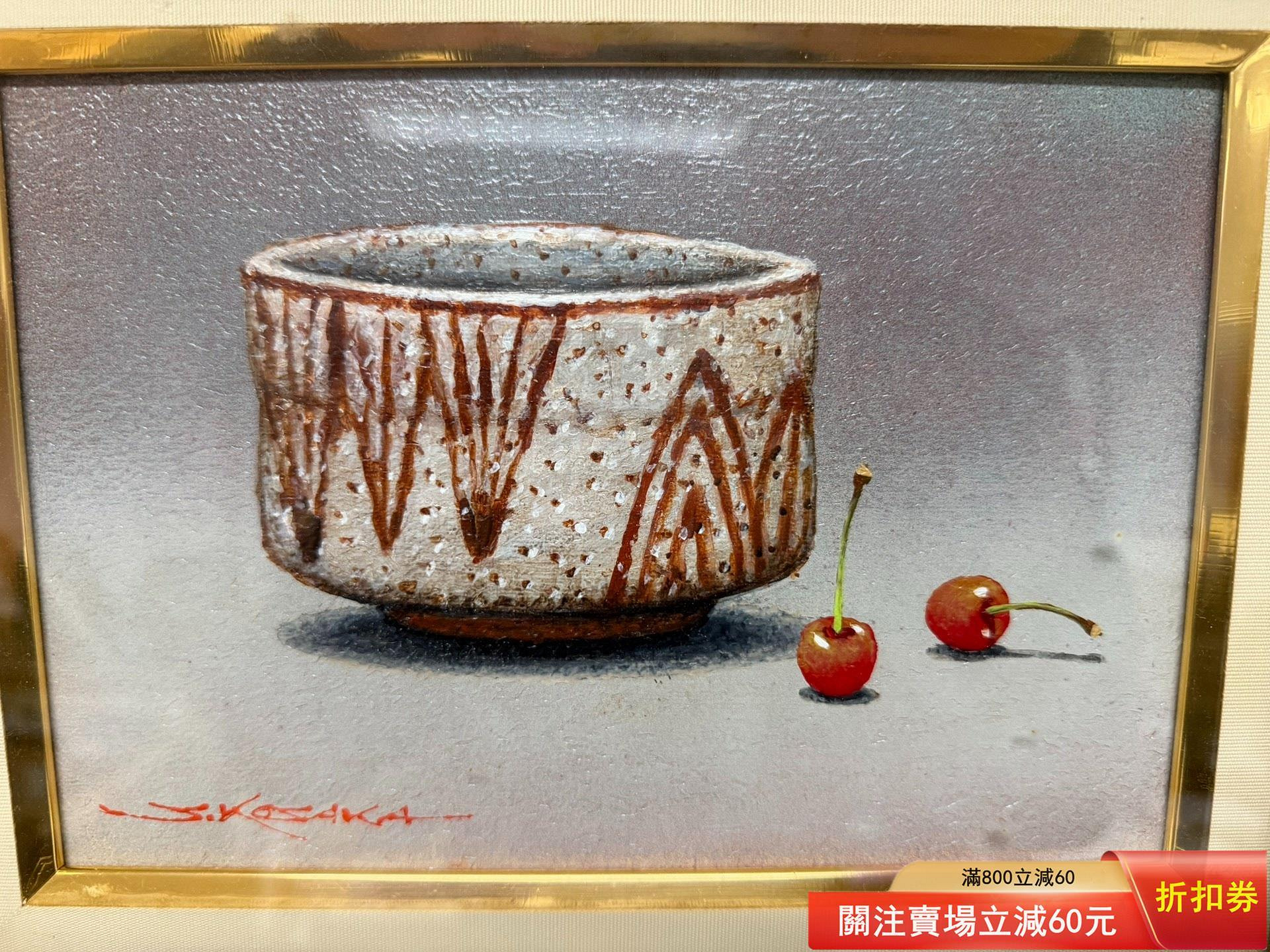 日本藝術家小阪正次手繪油彩靜物花卉油畫海外畫廊原箱這幅靜物油畫以日