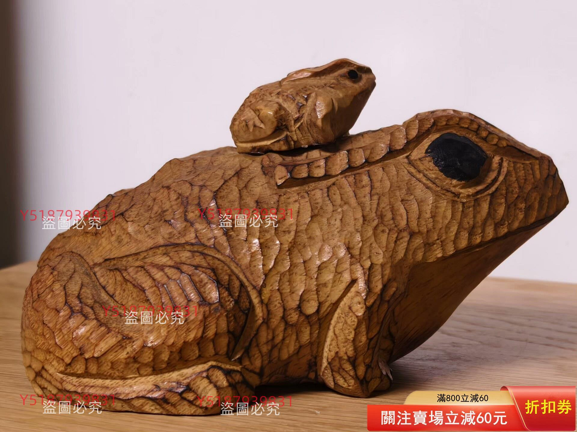 EX455 時代 古竹「蛙」置物 高8.7cm・老竹雕蟾蜍・竹根彫蟇