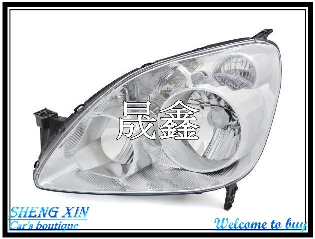 《晟鑫》全新 HONDA 本田 CRV 2代 日規 05~06年 晶鑽 大燈一對 另有 前上 引擎室拉桿