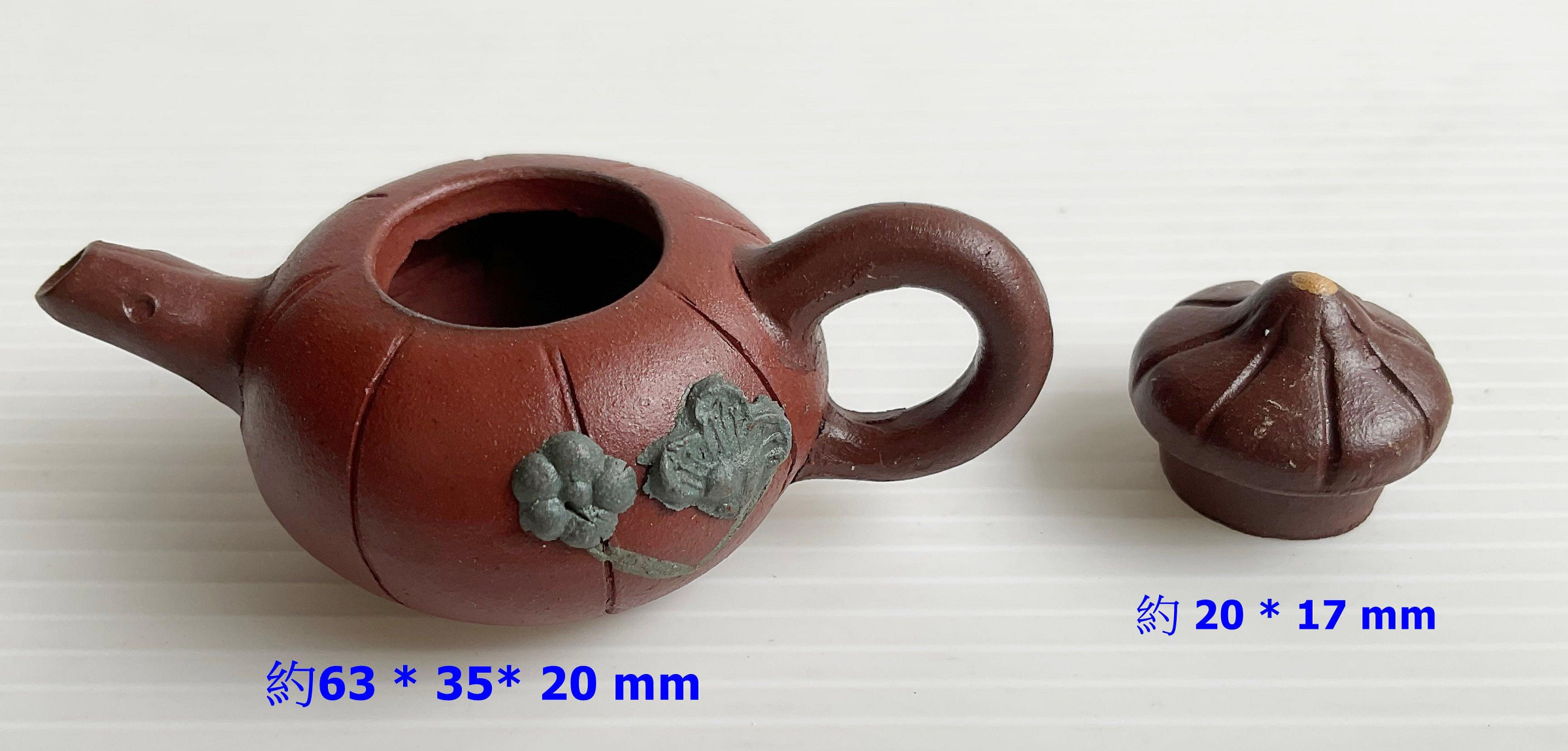 收藏家** 》迷你小茶壺、紫砂壺古玩擺飾8入可出水~懷舊收藏| Yahoo拍賣