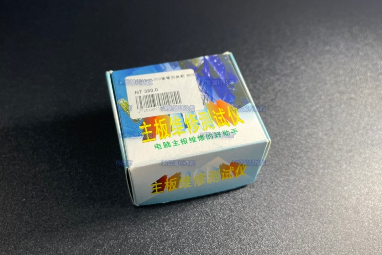 含稅筆電INTEL 989 CPU帶燈測試儀帶燈測試座帶燈假負載二合一支援I3 I5 I7 使用#JF26 | Yahoo拍賣