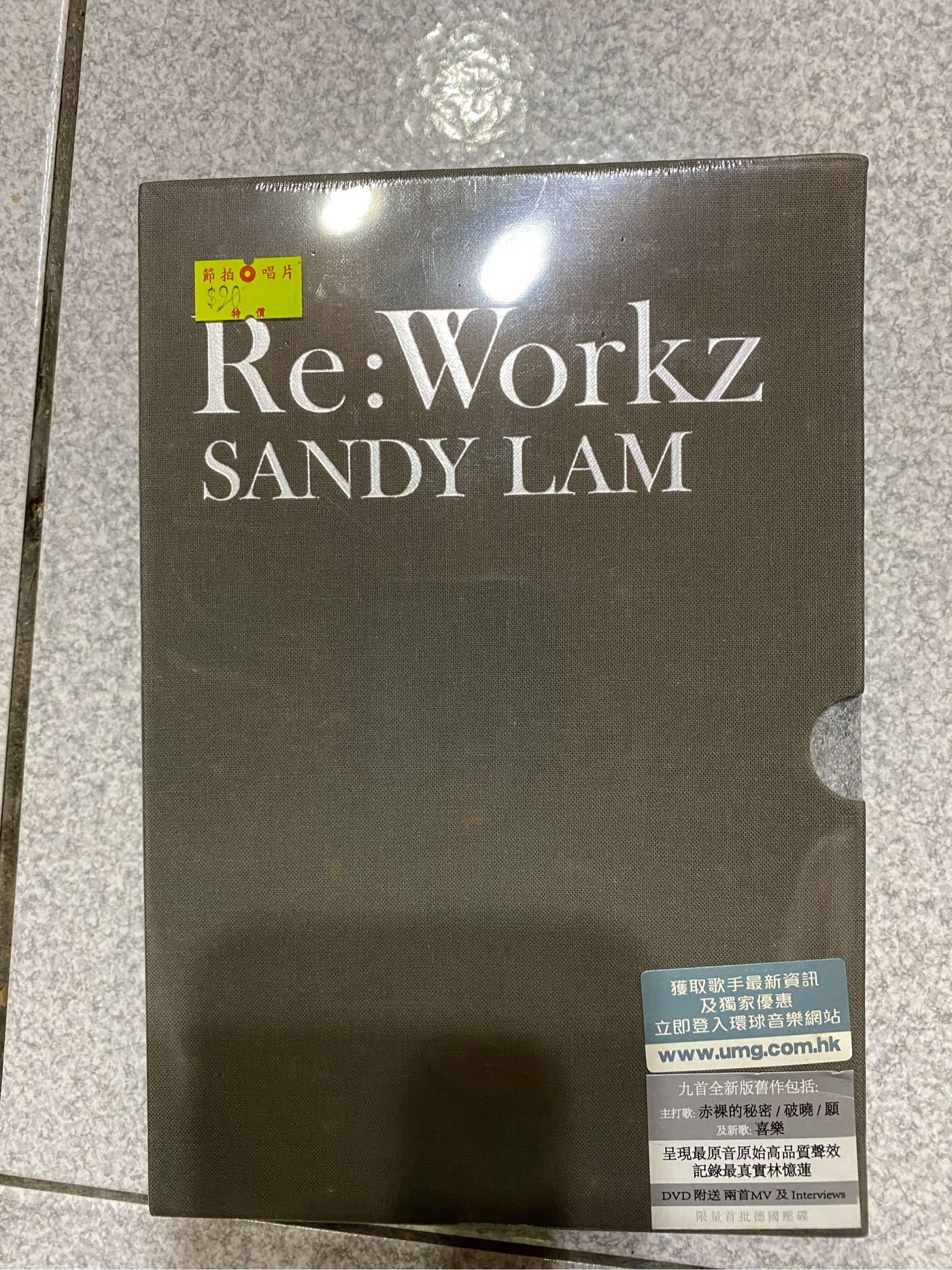 林憶蓮Sandy Lam Re: Workz 首批限量版本全新首版CD | Yahoo拍賣 林憶蓮Sandy Lam Re: Workz 首批限量版本全新首版CD | Yahoo拍賣