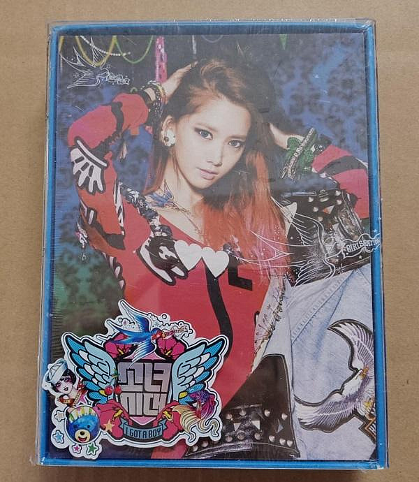 I got a boy 專輯的價格推薦- 2026年8月| 比價比個夠BigGo