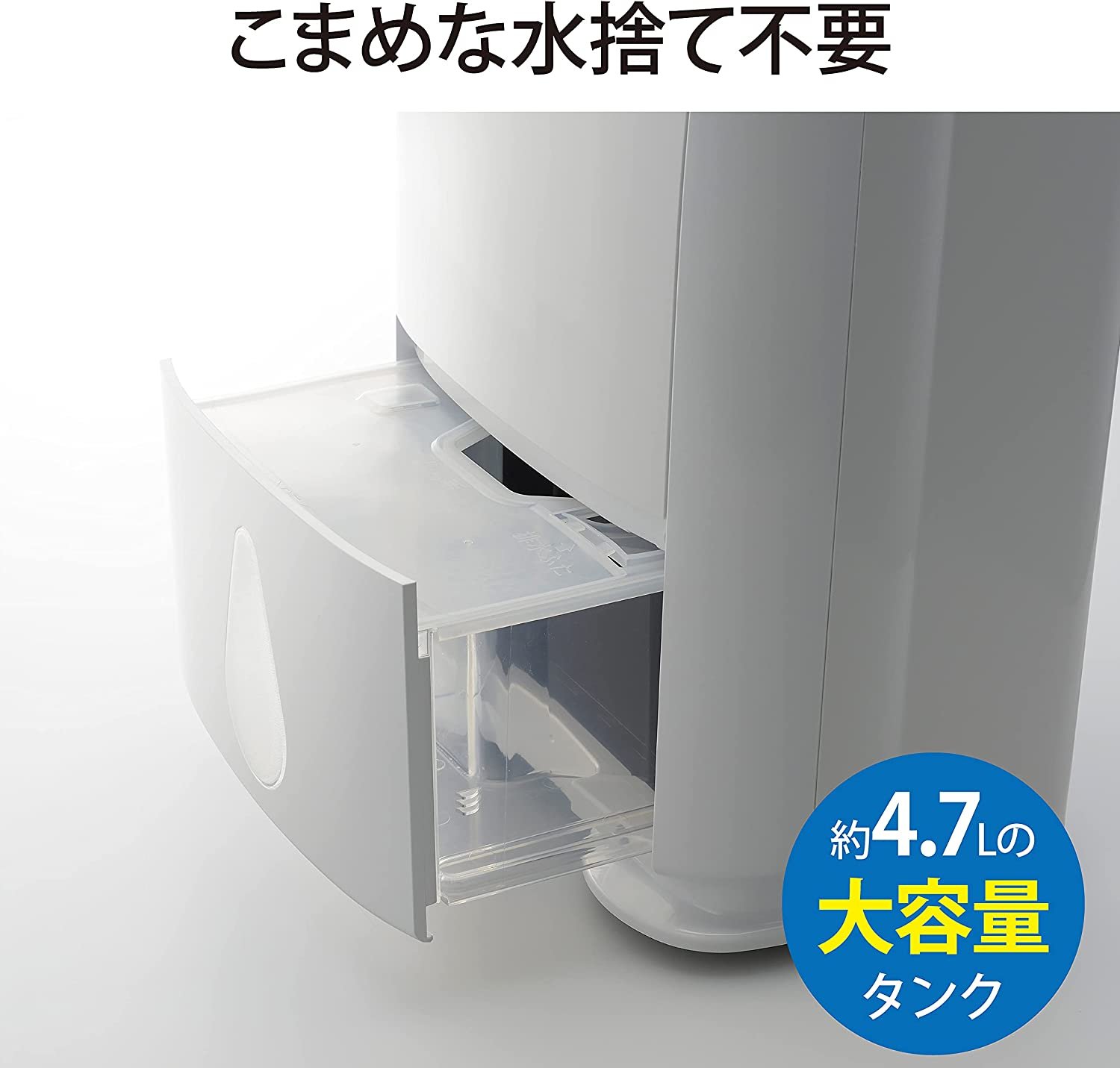櫻花樹～【日本製。現貨供應ㄛ】三菱除濕機MITSUBISHI MJ-P180RX