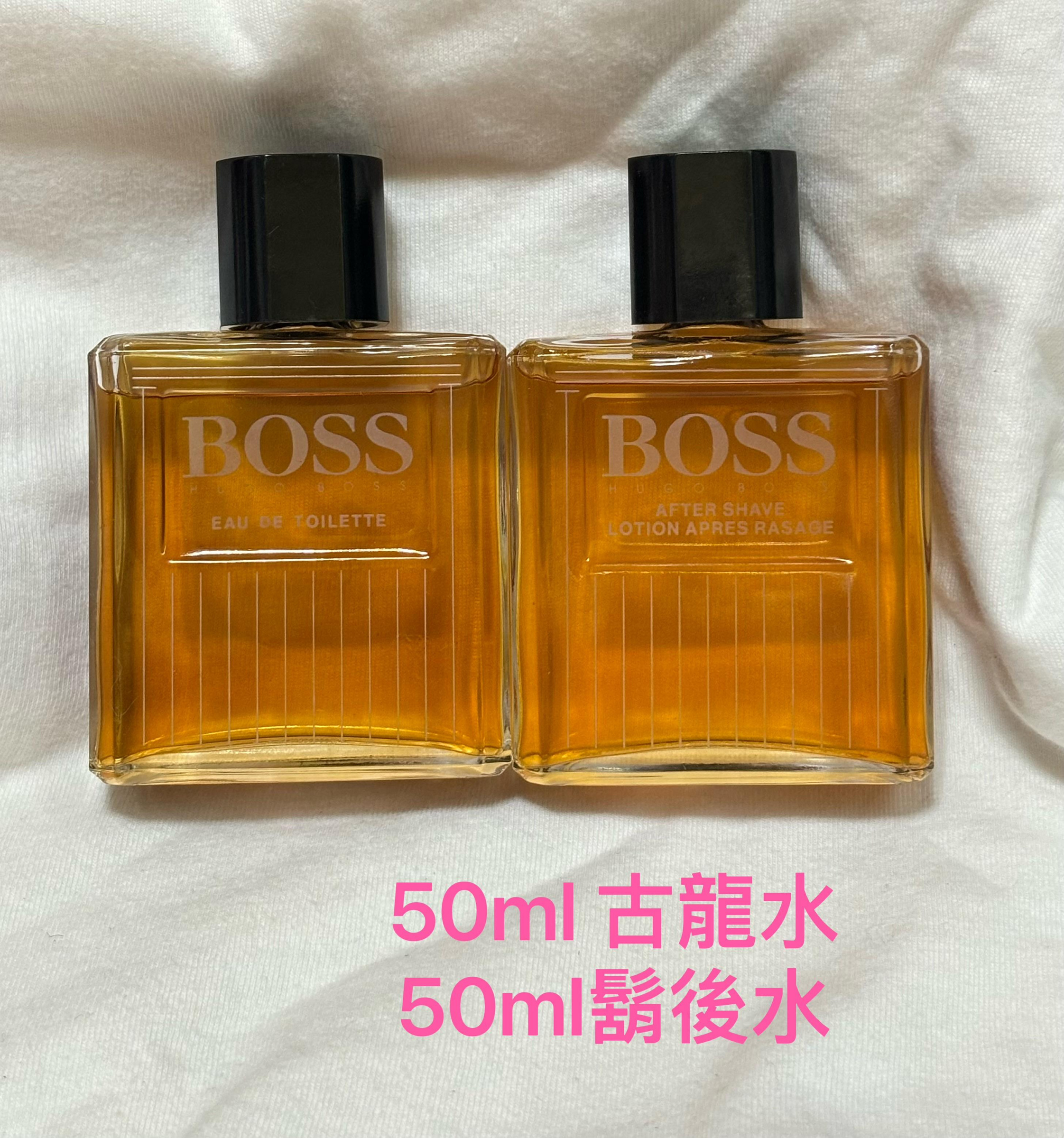 香水(男性用) Hugo Boss BOSS No.1 Eau de Toilette 50ml Boss Number One by Hugo Boss 1.6 oz / 50 ml EDT Spray for