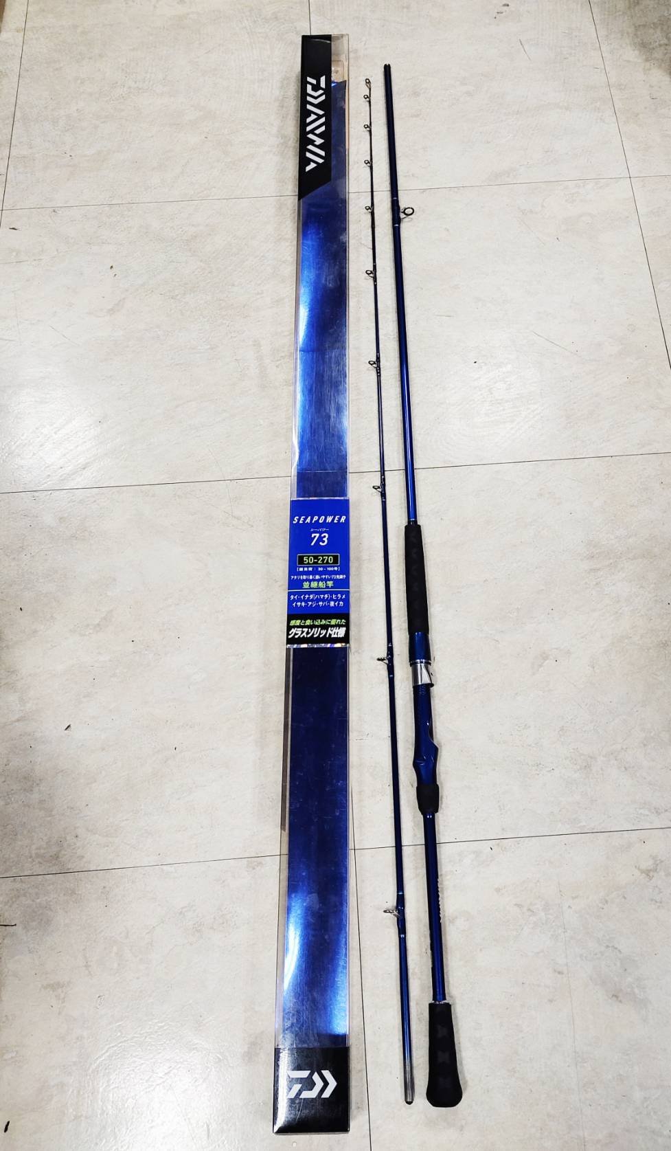 Daiwa SEAPOWER 73 船竿 50-270 Daiwa Sea Power 73 50-270 - N Offshore Boat Rod | eBay