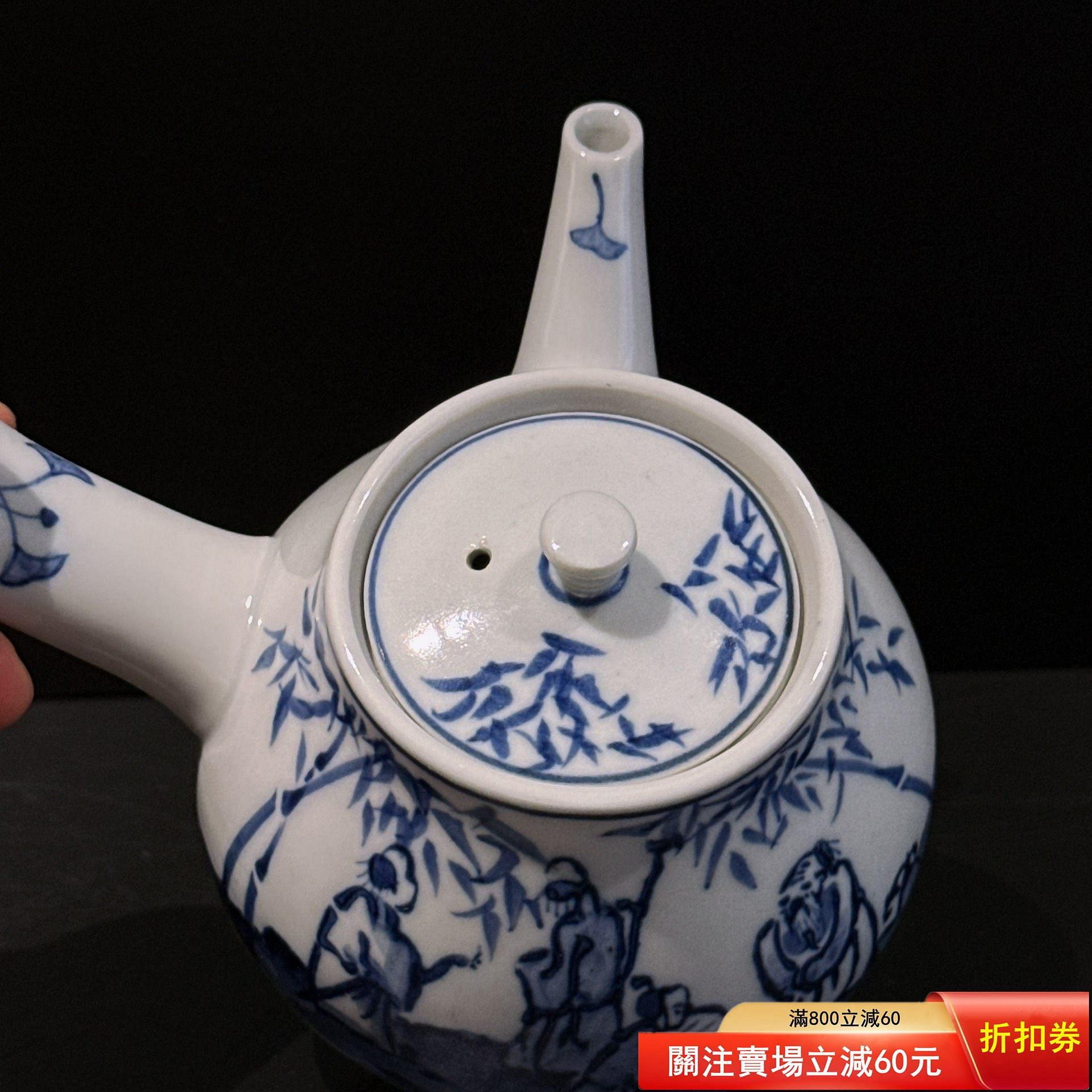 嚴選日本九谷燒直作家用茶壺，300cc白瓷青花竹下七賢紋，竹葉精工細刻